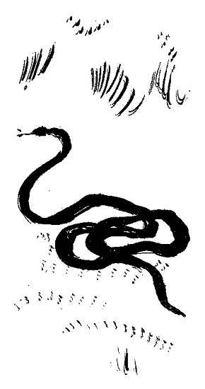 蛇：ボナール